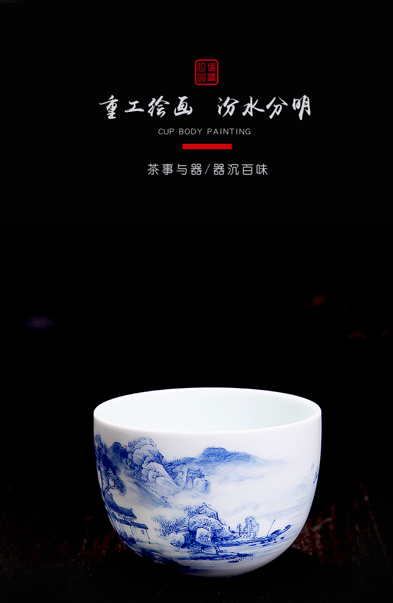 His affection new one Wang Chenfeng teacups hand - made ceramic pressure hand cupped jingdezhen blue and white landscape master cup sample tea cup