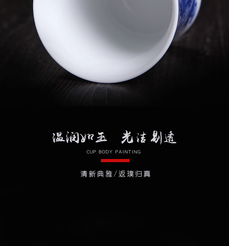 Above jade [naijing] hand - made maintain large blue and white collection level of jingdezhen ceramic cups cup sample tea cup