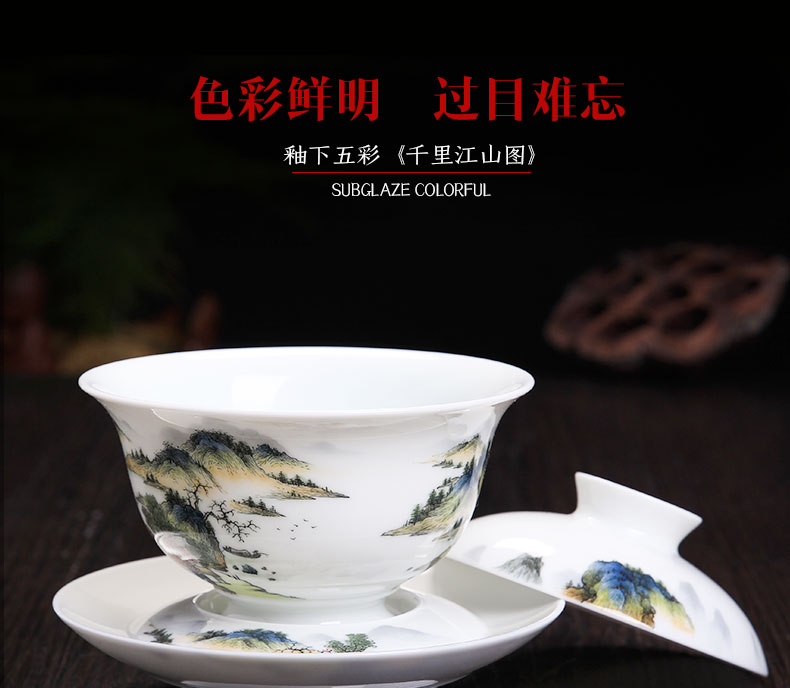 Jingdezhen ceramic hand - made tureen tea cups kung fu tea tea bowl bowl with colorful flowers and birds of pure manual three cups