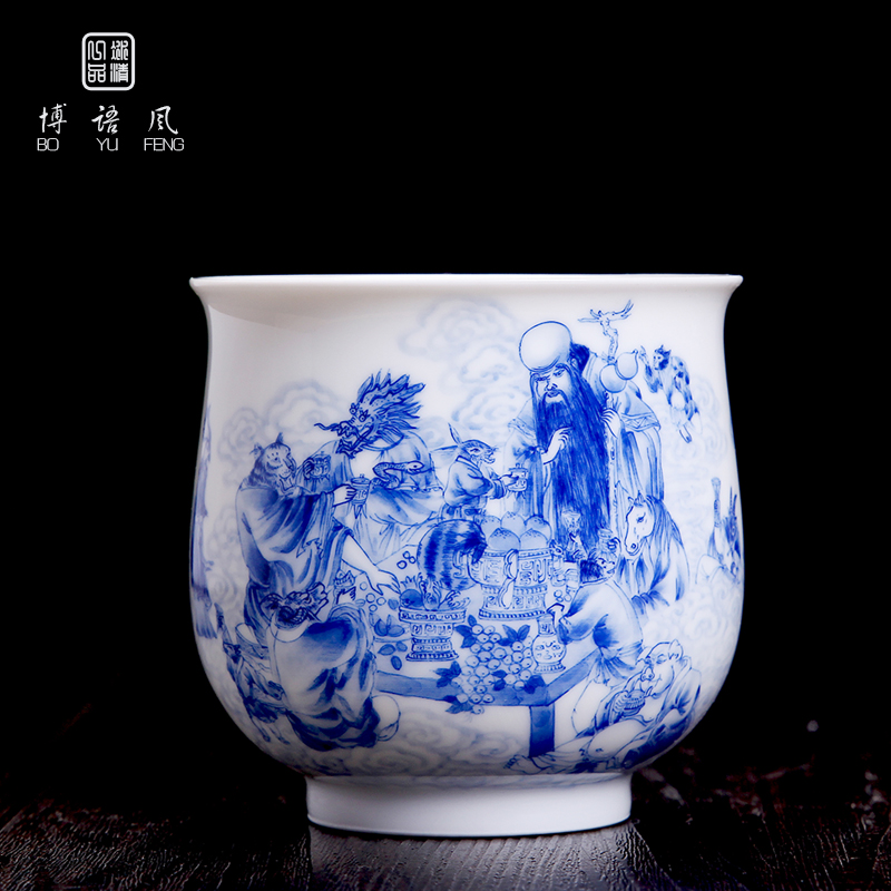 Above [naijing] jingdezhen blue and white jade single cup sample tea cup Chinese zodiac hand - made pressure hand cup white porcelain tea cups