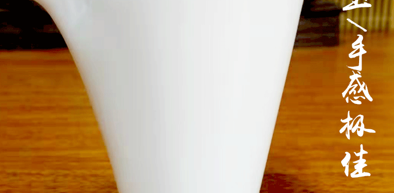 Bo fair wind white porcelain cup large household contracted kung fu tea tea ware jingdezhen ceramics fair pot and cups