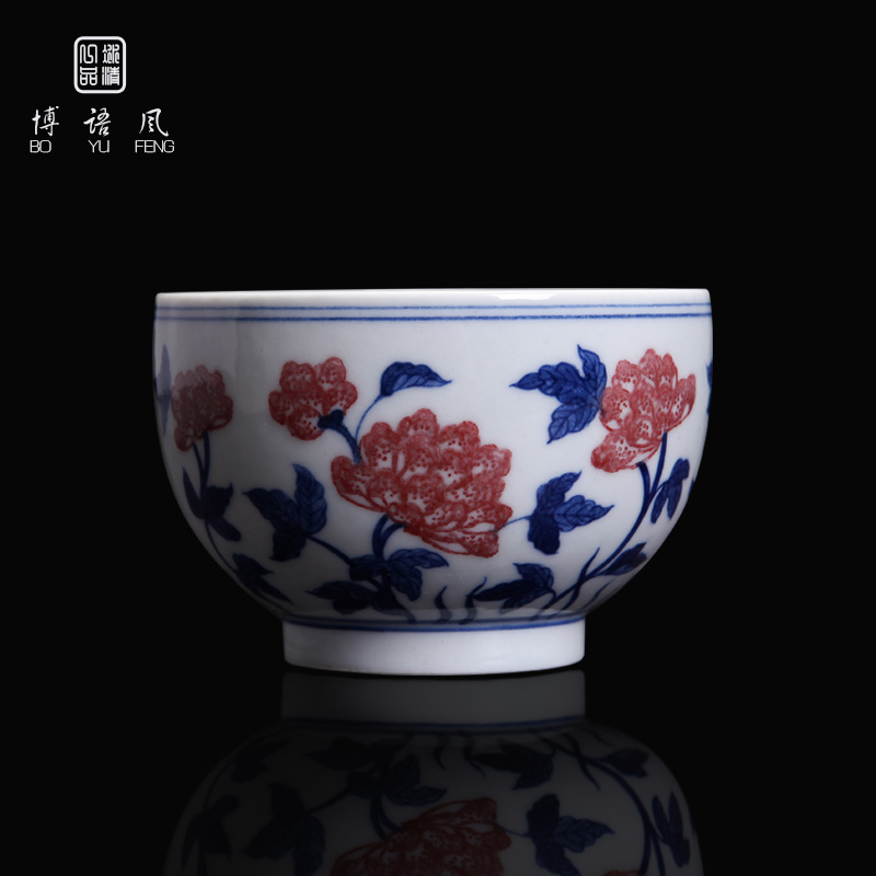 Bo wind high - grade pure hand draw sample tea cup jingdezhen porcelain single CPU meditation ceramic masters cup fragrance - smelling cup by hand