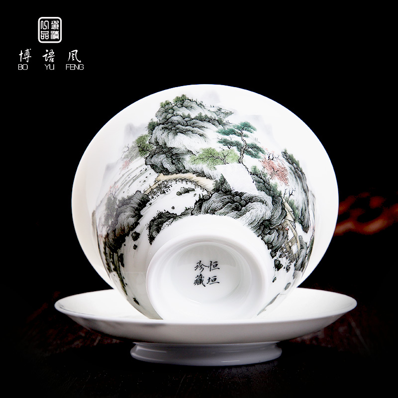 Jingdezhen ceramics craft pure hand draw colorful sweet kung fu tea set three to use tureen tea bowl of tea cups