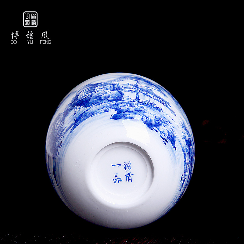 His mood and product Wang Chenfeng ceramic cups ocean 's jingdezhen blue and white landscape hand - made master cup cup small sample tea cup