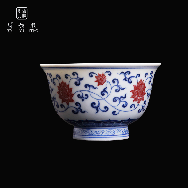 Bo wind jingdezhen porcelain cup pure hand - made of high - grade ceramic masters cup kung fu cup sample tea cup manual bound branches