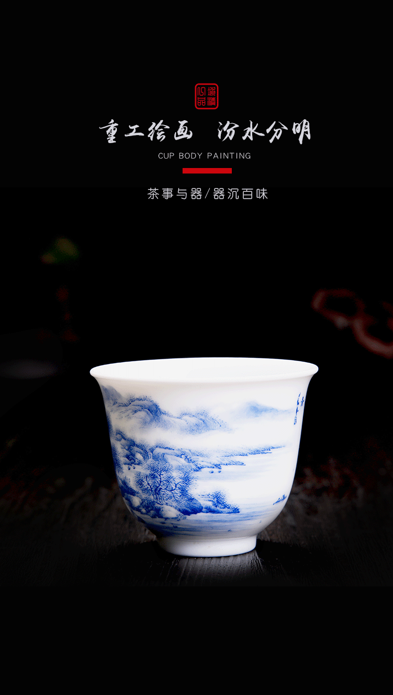 His mood yipin Wang Chenfeng jingdezhen blue and white landscape single CPU high - grade ceramic cups a single master cup sample tea cup