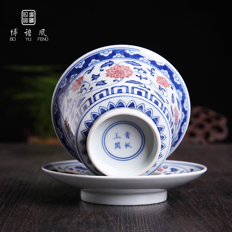 Bo wind three tureen hand - made tureen jingdezhen ceramic kung fu tea set manually make tea bowl cups to tea cups