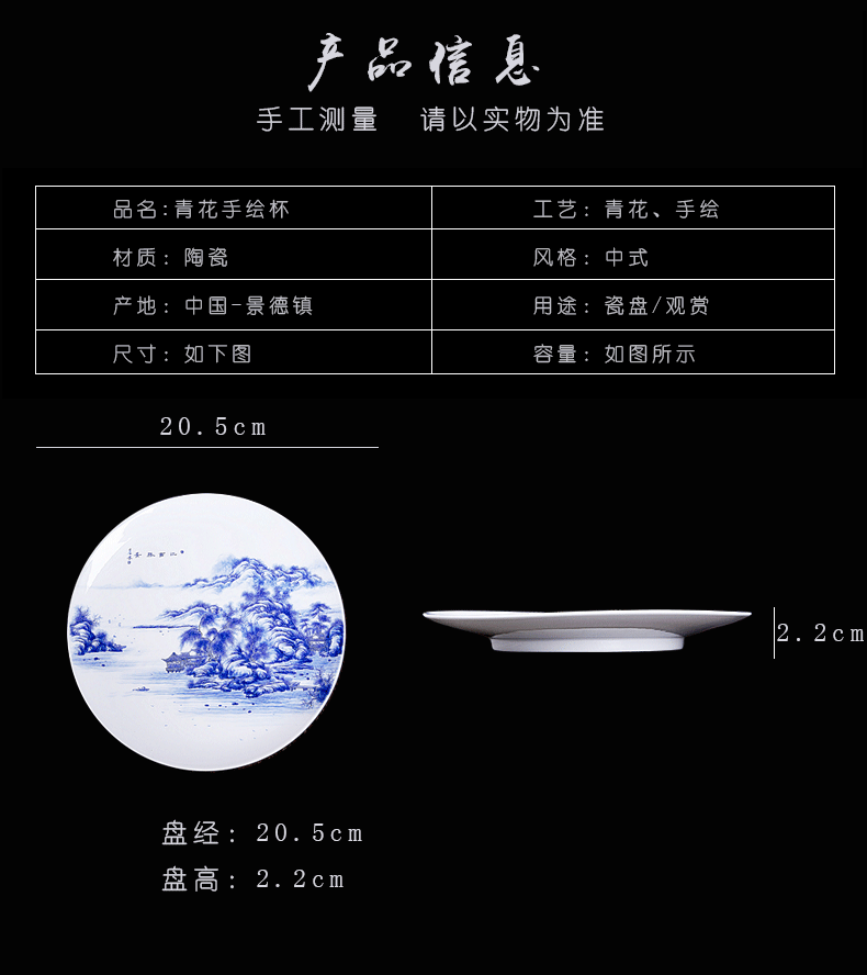 His mood and product/Wang Chenfeng ceramic fruit bowl hand - made of blue and white landscape sitting room place Chinese tea table dry fruit tray