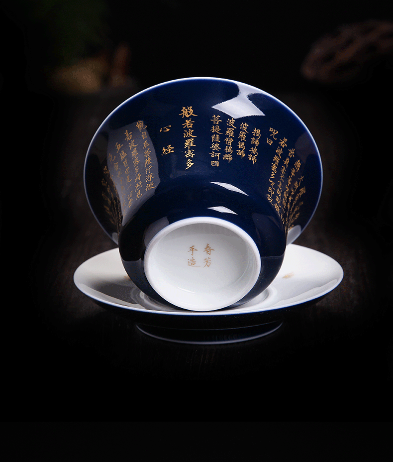 Bo wind jingdezhen tea set three tureen authentic maintain kunfu tea tureen tea cups a single blue heart sutra