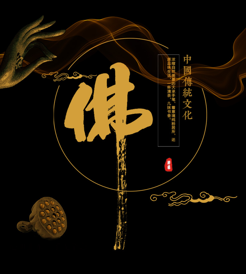 Bo wind a single jingdezhen ceramic heart sutra tea bowl sample tea cup cup kung fu masters cup but small tea cups
