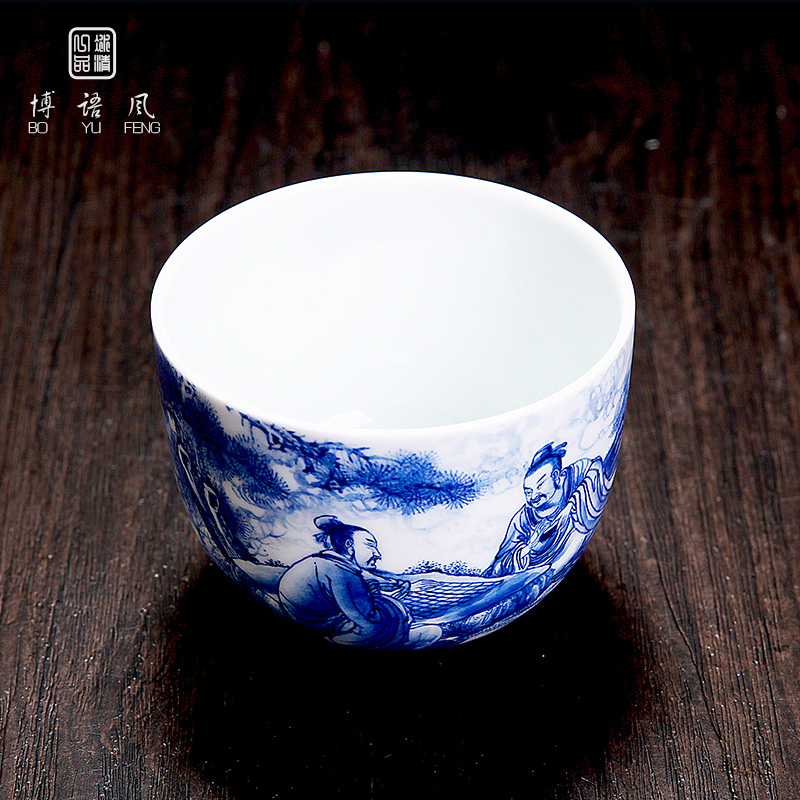 His mood yipin Wang Chenfeng ceramic individual character sample tea cup to high - grade cups ocean 's kung fu tea cup