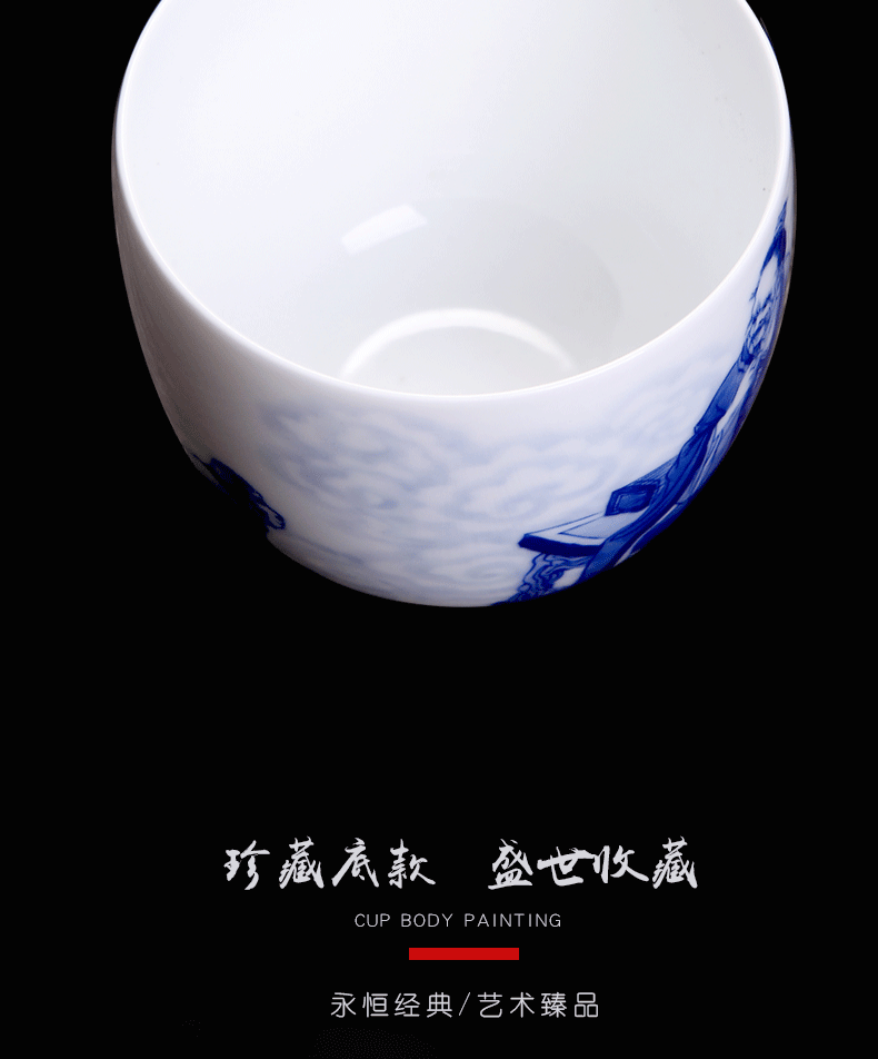 Above jade naijing jingdezhen porcelain figures high temperature pressure hand cup maintain white porcelain masters cup large single CPU