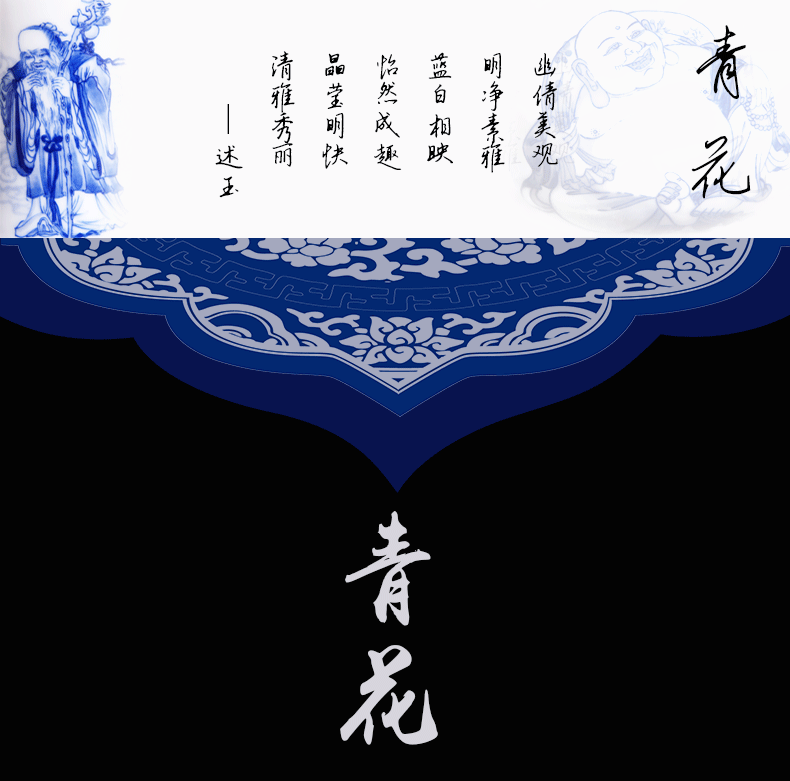 Above [naijing] jade pure manual character kung fu tea cups naijing high temperature maintain jingdezhen porcelain sample tea cup