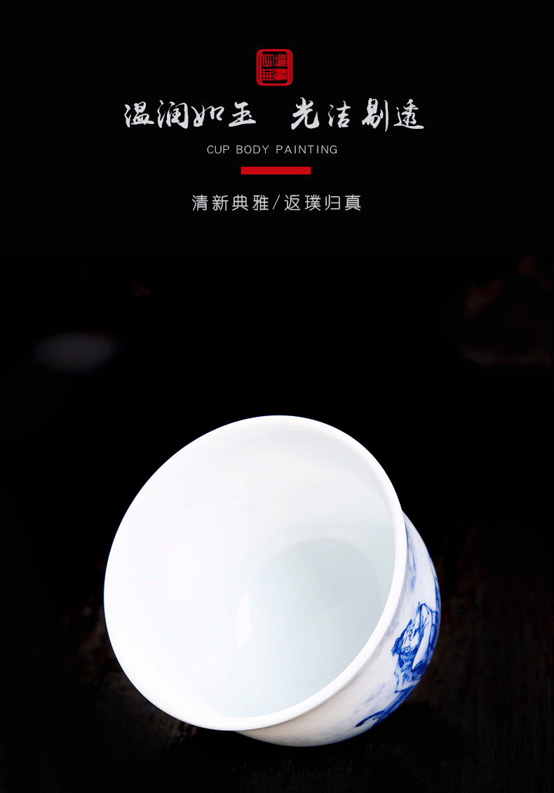 His affection new one product Wang Chenfeng jingdezhen ceramic hand - made master cup blue manual sample tea cup master single CPU