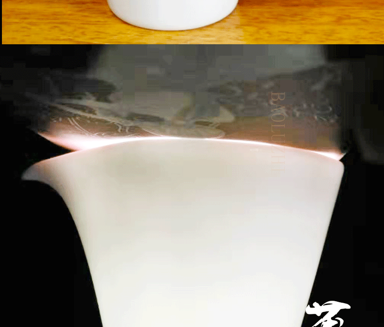 Bo fair wind white porcelain cup large household contracted kung fu tea tea ware jingdezhen ceramics fair pot and cups