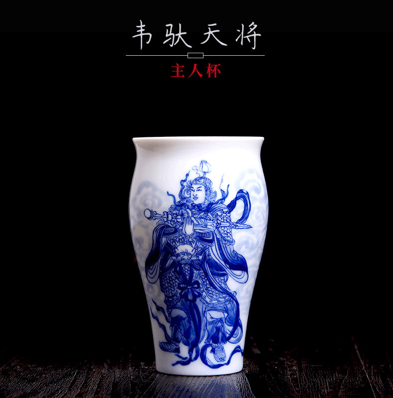Above [naijing] jade pure manual character kung fu tea cups naijing high temperature maintain jingdezhen porcelain sample tea cup
