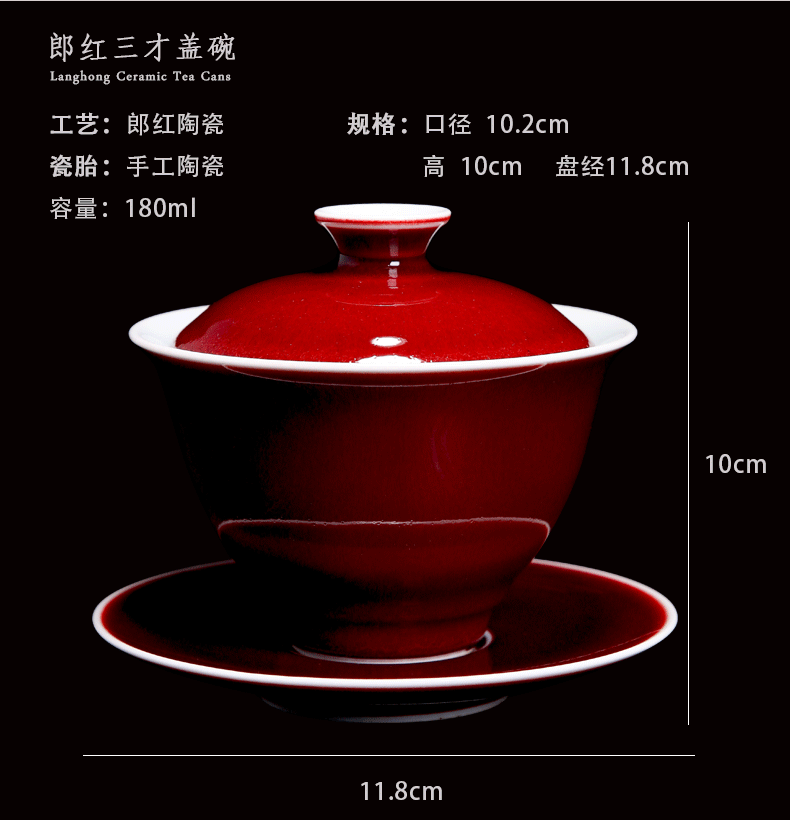 Ruby red bo feng ceramics tureen large tea cups tea bowl three tureen red single kung fu tea set