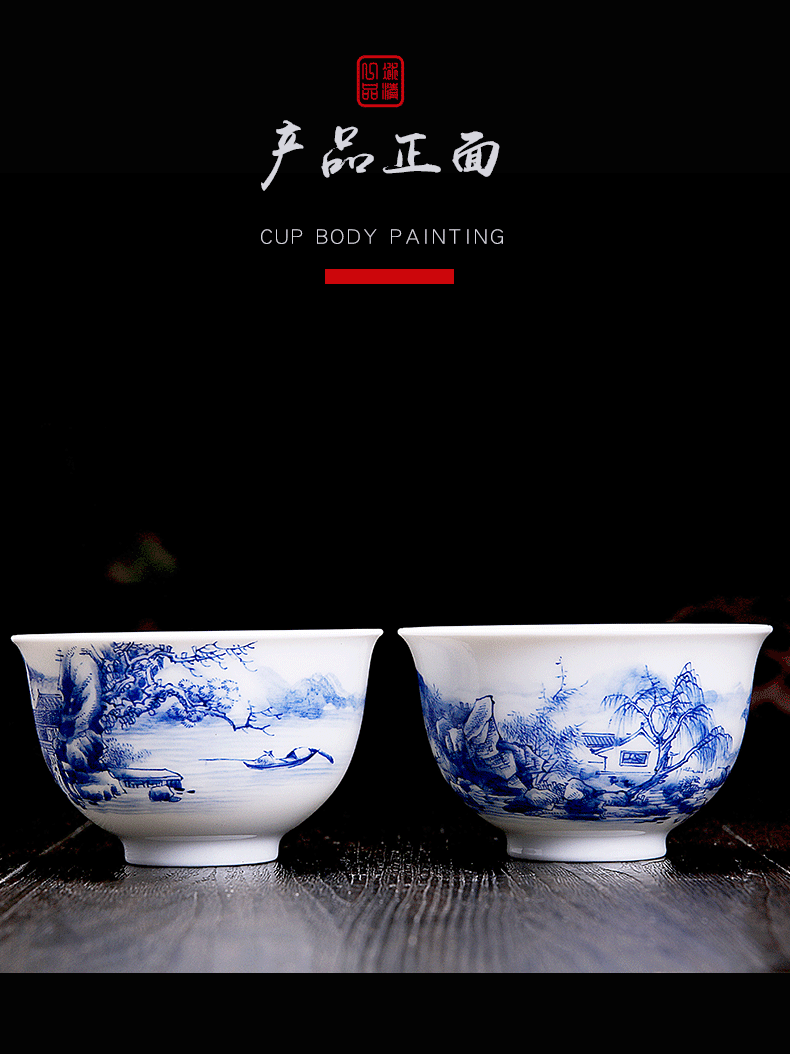 His mood yipin Wang Chenfeng jingdezhen blue and white like ceramic cups chunxiao sample tea cup kung fu tea masters cup