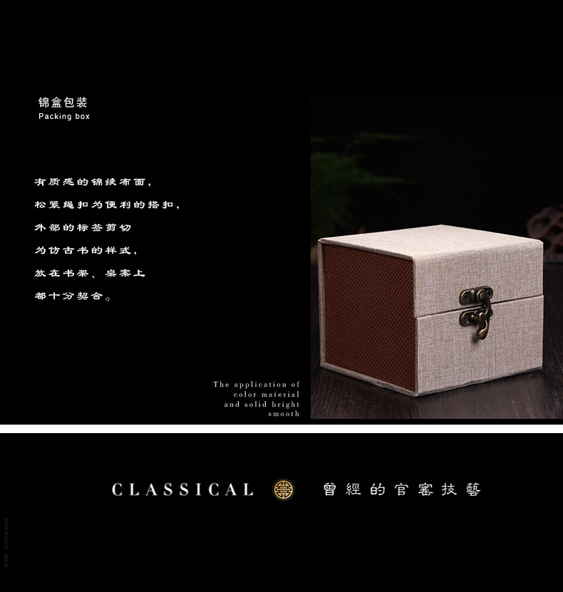 This jade [naijing] jingdezhen ceramics hand - drawn heart sutra sweet white sleeve master cup of micro book micro manual single CPU