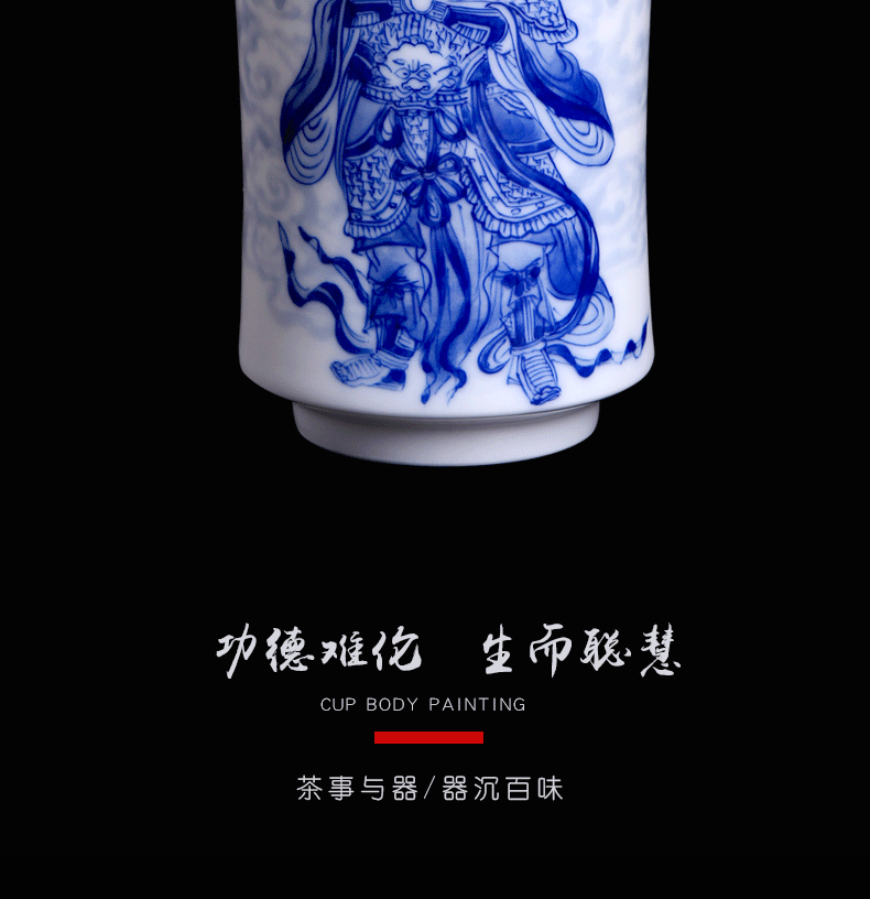 Above [naijing] jade porcelain jingdezhen blue and white master cup pure hand draw large tea tea kungfu tea cups