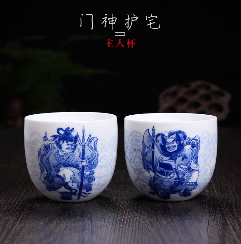 Above jade [naijing] jingdezhen ceramic meditation sample tea cup single white porcelain porcelain masters cup cup hand - drawn characters