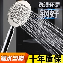 Shower head 304 stainless steel shower head toilet water heater universal bath handheld shower head household