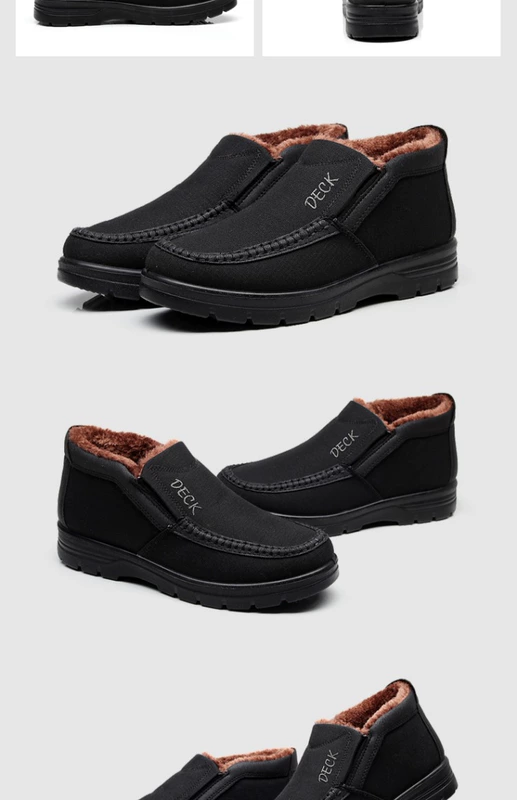 Giày vải Bắc Kinh cũ cho nam trung niên giày cotton cao để giúp cộng với giày nhung ấm áp cho giày dày nam không trơn