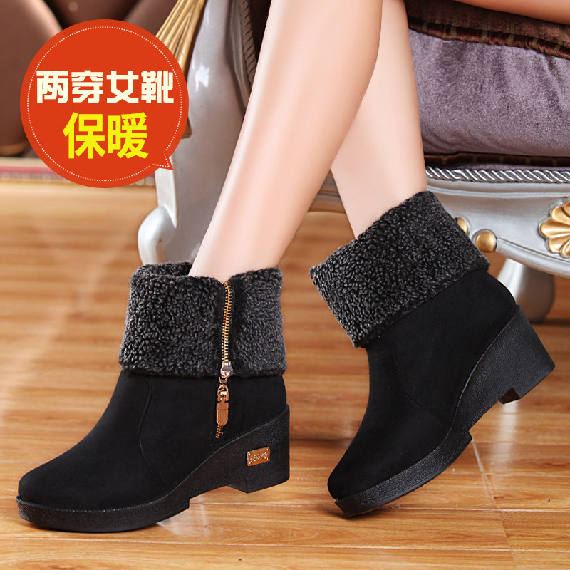Autumn Winter Old Beijing Cloth Shoes Women's Boots Thickened Cotton Shoes Slopes Heel Short Boots Female Snowy Boots Waterproof Table Thick Bottom Boots Women Shoes