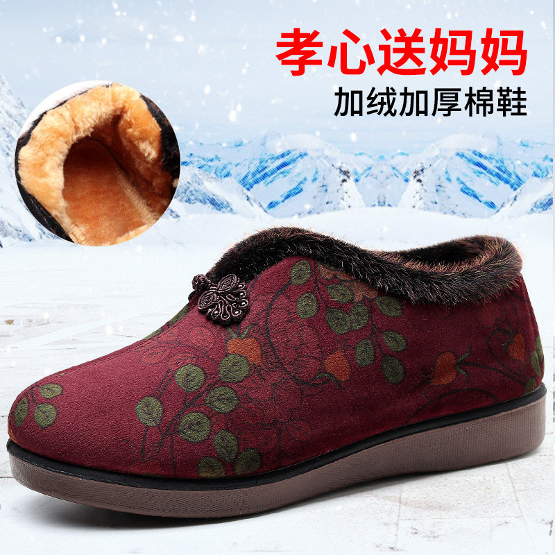Warm women's cotton shoes for the elderly winter old Beijing cloth shoes plus velvet old lady non-slip grandma foot care elderly mother shoes