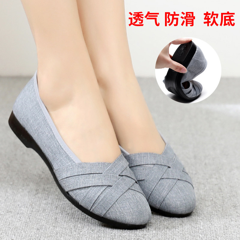 Old Beijing cloth shoes women's shoes fashion flat single shoes mother shoes light soft-soled black work shoes large size casual shoes