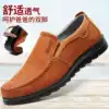 Old Beijing cloth shoes Men's spring and autumn single shoes Old man casual shoes cover feet Large size men's shoes 45 yards middle-aged dad shoes