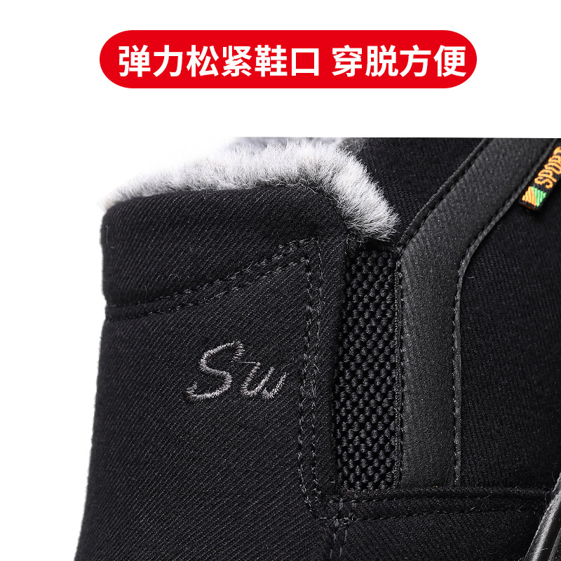 O1CN01sz7M9u2CGJsXNaVCZ_!!2039168446.jpg