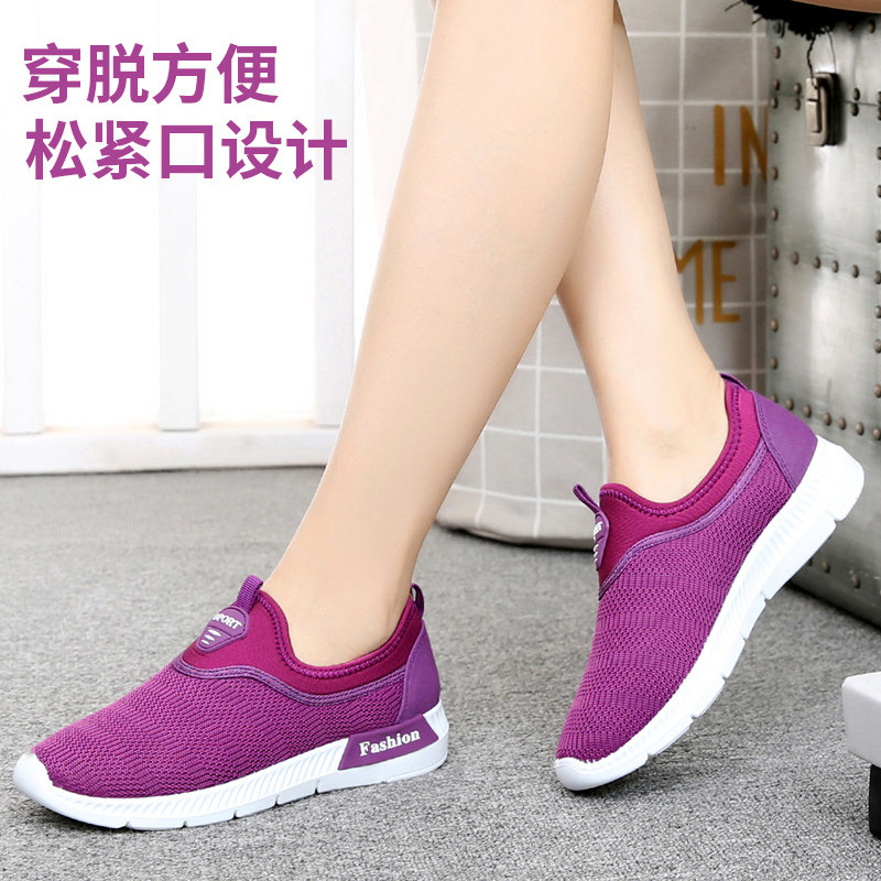 Old Beijing Cloth Shoes Women Shoes Fall Breathable Mom Shoes Middle Aged Sports Casual Soft Bottom Non-slip Seniors Bodybuilding Shoes