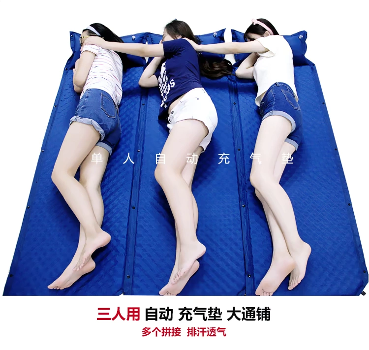 Au La Peng cắm trại ngoài trời khâu đôi chống thấm nước dày chống thấm mở rộng bề mặt sóng bơm hơi tự động - Thảm chống ẩm / Mat / Gối thảm picnic