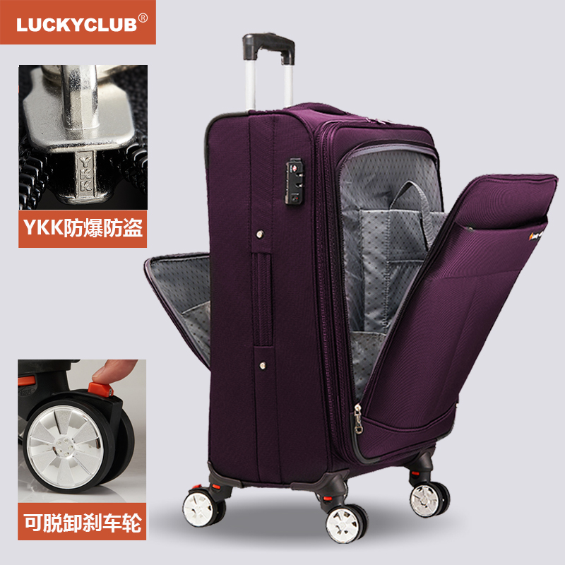 Lucky Club front suitcase man sturdy and durable thickened muted shockproof female Oxford canvas La-lever travel