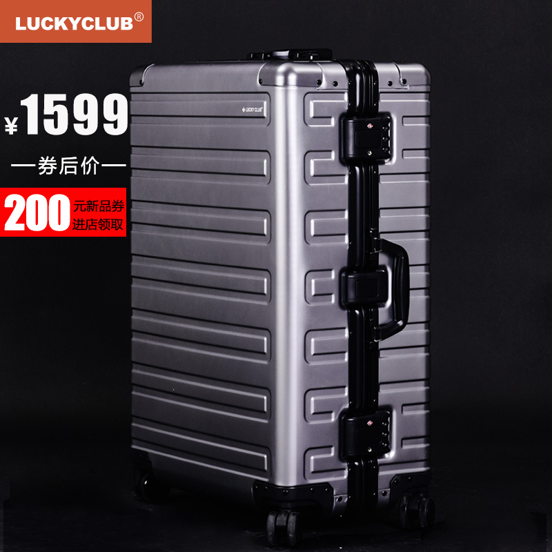 Lucky Club Full Aluminum Magnesium Alloy Metal Pull Rod Box suitcase Men and women 26 inch leather case travel password box