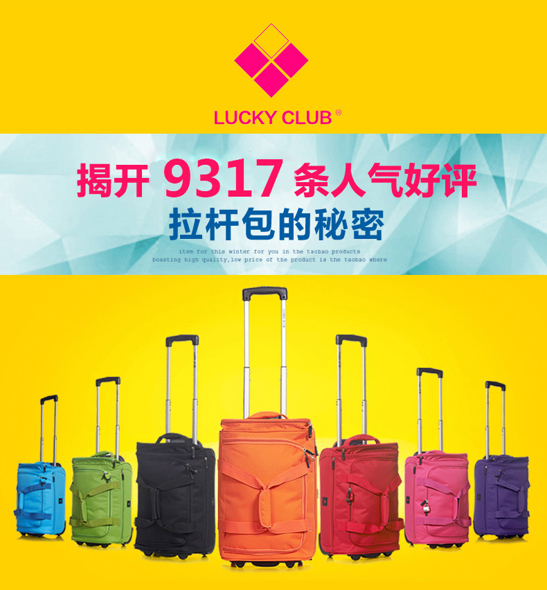 Lucky Club với túi xe đẩy túi du lịch nữ xách tay nam đôi vai công suất lớn vali ánh sáng túi du lịch túi du lịch nhỏ
