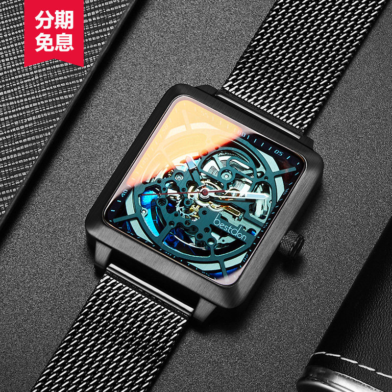 Bunton men's watch rectangular hollow mechanical watch fashion trend men's sports men's watch 2021 new