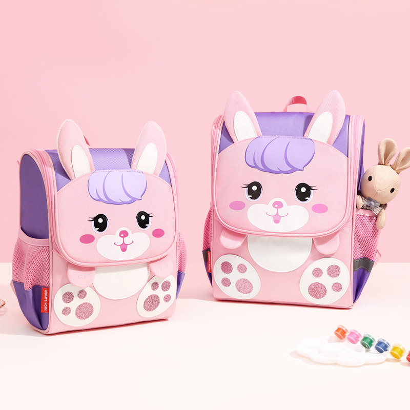 Kindergarten children's baby baby baby baby baby baby baby baby baby baby baby shoulder carry 2