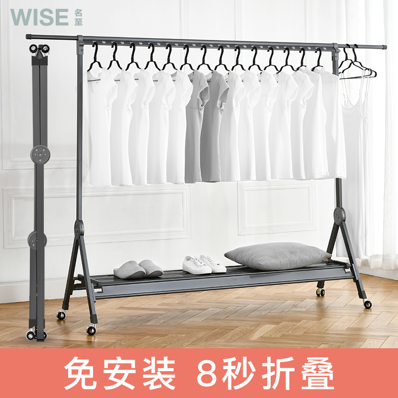 Clotheshorse Small Family Type Floor Folding Indoor Balcony Single Pole Type Floating Window Sill Bedroom Simple Home Hanging Cold Hanger