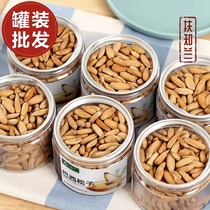 Brazilian pine nuts hand-peeled extra-large Brazilian pine nuts with thin shells easy to peel crispy and original flavor new snacks this year