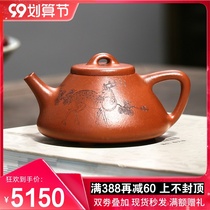 Finger pottery Yixing purple sand pot famous pure hand-made teapot original mine downslope mud smelting stone ladling pot