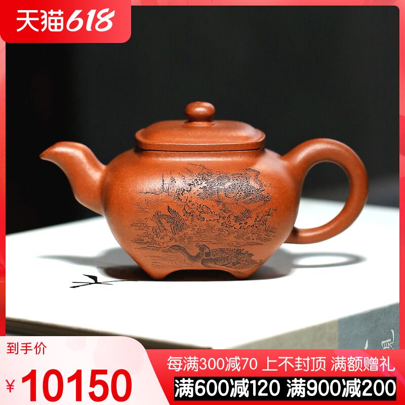 Lixing Purple Sand Pot Spread Stove Jug Parent Feng Wei Pure all hand Zheng Zongyuan Purple Clay Teapot set with gluten grain boutique