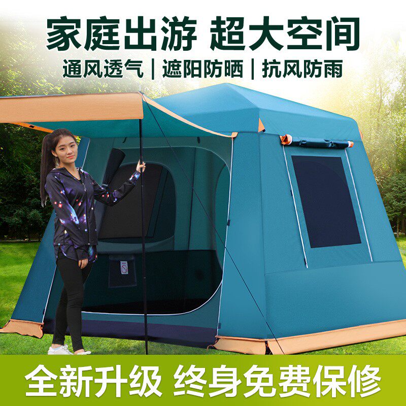 Outdoor fully automatic camping tent 3-4-6-5 - 8 people driving camping double - deck thickening rain - proof large tent