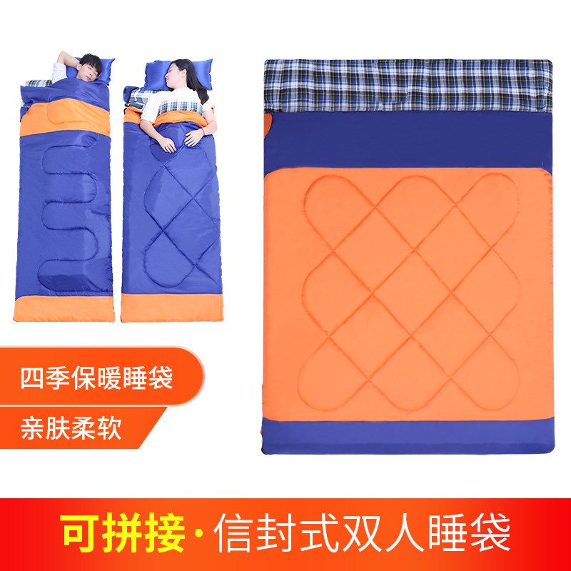 Couple sleeping bag adult winter heating double men and women indoor adults outdoor portable travel anti-cold