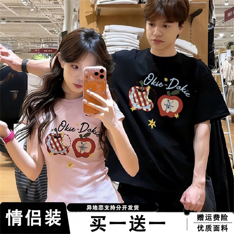Unique, Beautiful and Stunning Short-Sleeved T-Shirt Couple Outfit Top 2026 New Summer Pure Cotton Slim Fit Apple Print