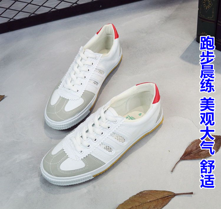 Morning Practice Sneakers Volleyball Shoes Martial Arts Shoes Training Shoes Men And Women Shoes Track And Field Shoes Sports Cotton Tai Chi Shoes Bull Fascia