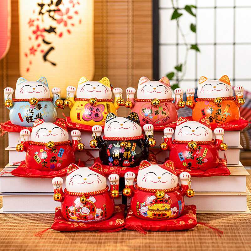 Fortune Trick Cat Knick-knack Opening Gift Home Living Room Shop Car Ceramics Creative Savings Piggy Bank