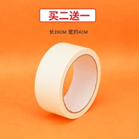 1 красивая резинка (стреляйте по двум волосам три)