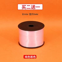 Розовая лента, 1 шт